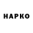 КЕТАМИН VHQ tone024