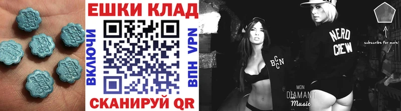 MEGA зеркало Бугуруслан Ecstasy XTC