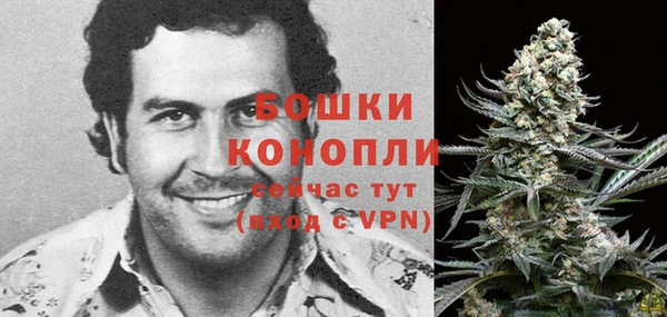 кокаин премиум Бугульма
