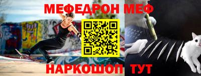 шишки Жуковский