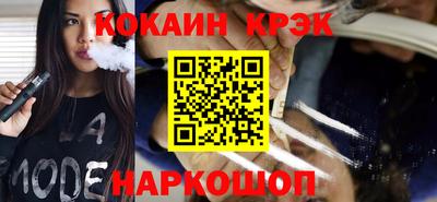 прущие крисы Заволжье