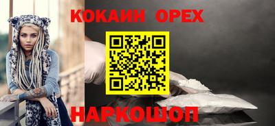 прущие крисы Заволжье
