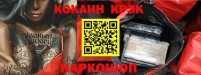 шишки Жуковский