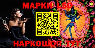 прущие крисы Заволжье