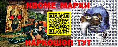 прущие крисы Заволжье