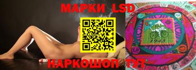 шишки Жуковский