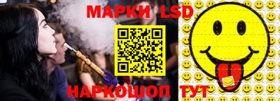 шишки Жуковский
