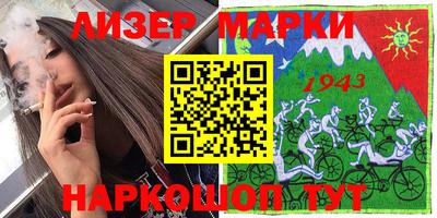 шишки Жуковский