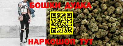 спиды Заводоуковск