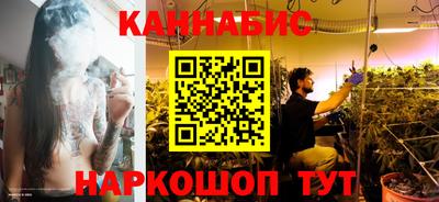прущие крисы Заволжье