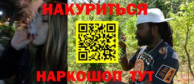 спиды Заводоуковск