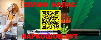 шишки Жуковский