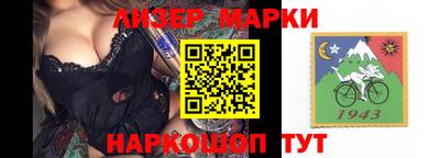 прущие крисы Заволжье