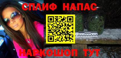 прущие крисы Заволжье