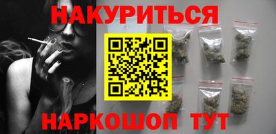 прущие крисы Заволжье