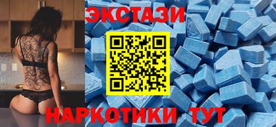 прущие крисы Заволжье