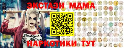 прущие крисы Заволжье