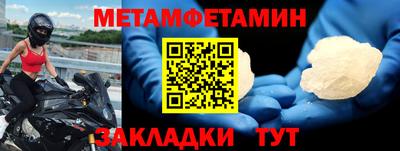 прущие крисы Заволжье