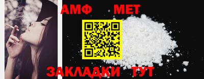 прущие крисы Заволжье