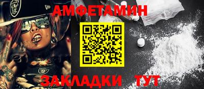 спиды Заводоуковск