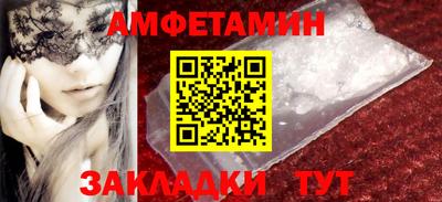 шишки Жуковский