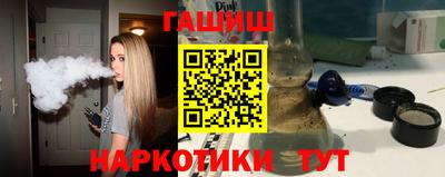 прущие крисы Заволжье