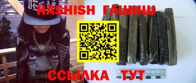 спиды Заводоуковск