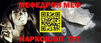 прущие крисы Заволжье