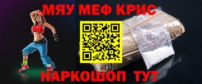 шишки Жуковский