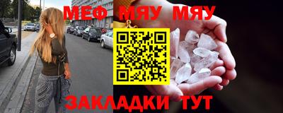 спиды Заводоуковск