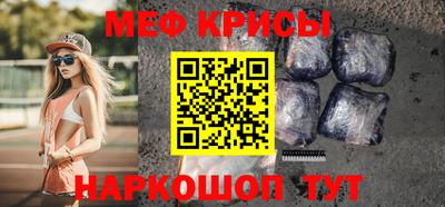 шишки Жуковский