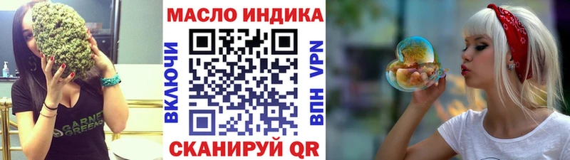 Дистиллят ТГК Wax  магазин продажи   Бугуруслан 