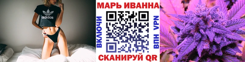 дарнет шоп  Бугуруслан  Бошки марихуана Amnesia 